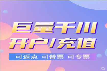 百度关键词推广费用优化：如何用最少的钱获得最好的效果